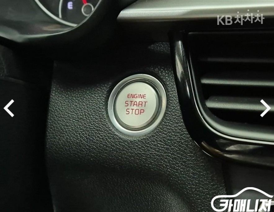 Kia K5 — miniaturë 13