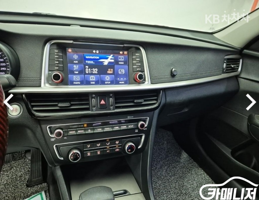 Kia K5 — miniaturë 10
