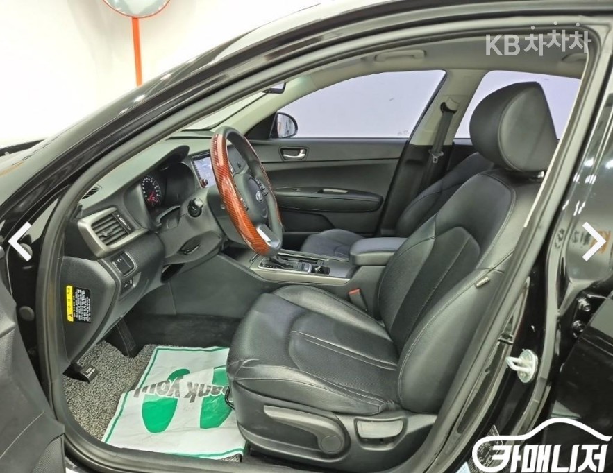 Kia K5 — miniaturë 8