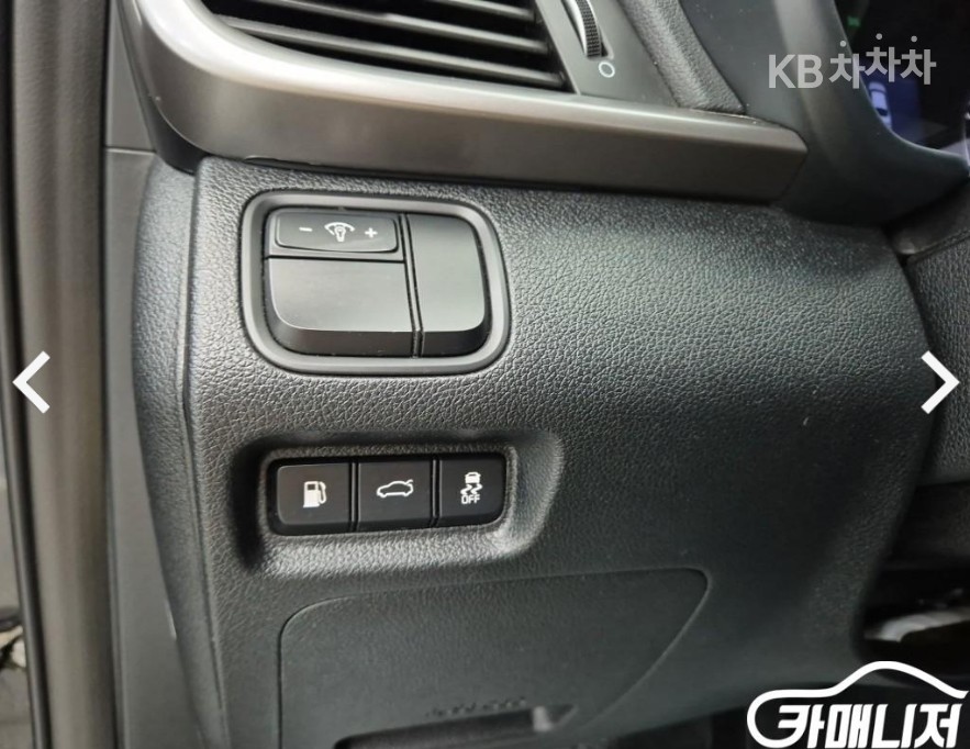 Kia K5 — miniaturë 16