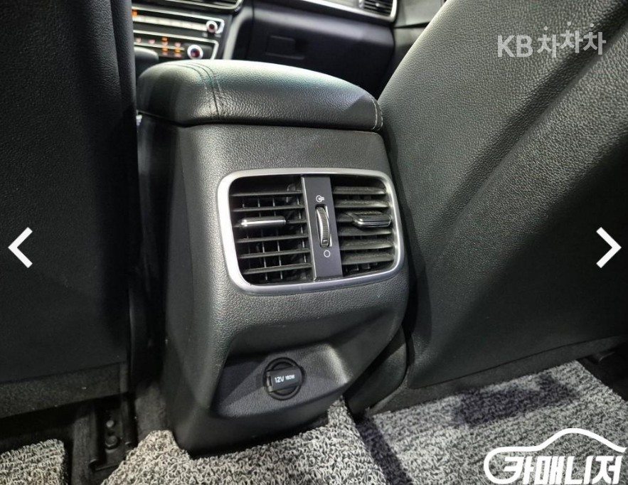 Kia K5 — miniaturë 18