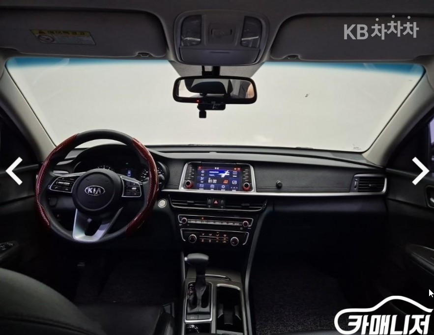 Kia K5 — miniaturë 7