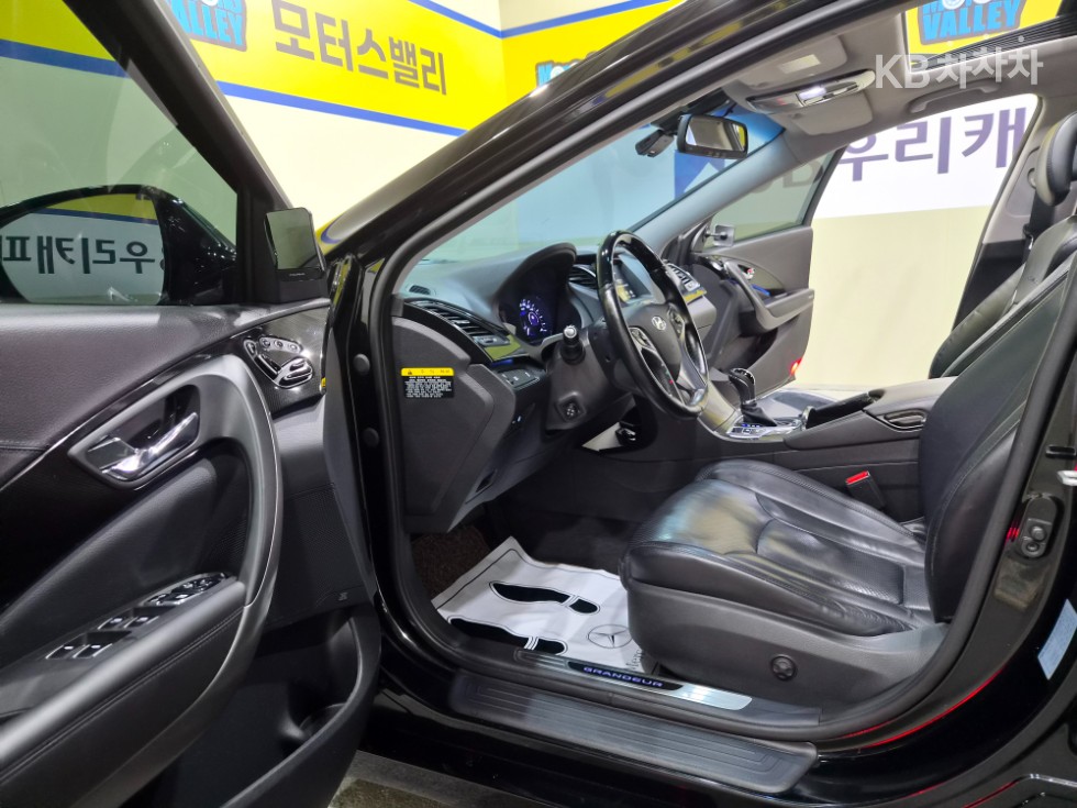 Hyundai Grandeur — miniaturë 6