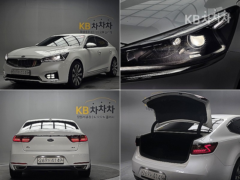 Kia K7 — miniaturë 9