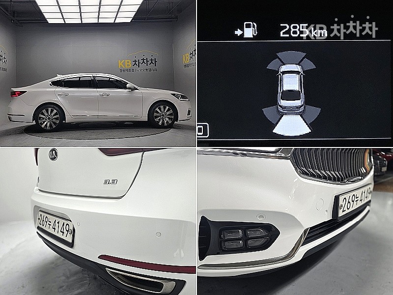 Kia K7 — miniaturë 19