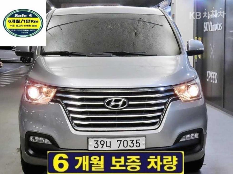 Hyundai Grand Starex