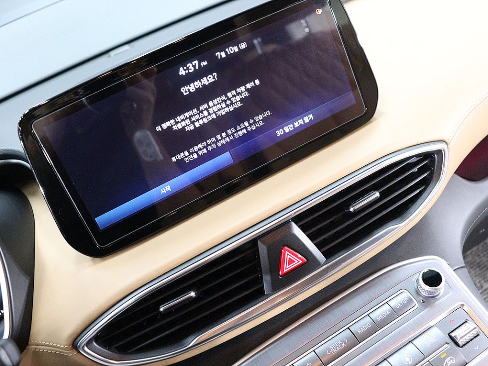 Hyundai Santa Fe — miniaturë 7