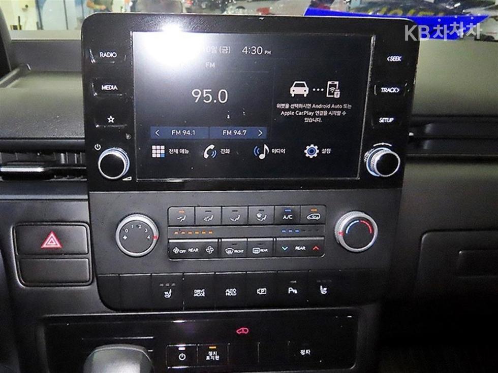 Hyundai Staria — miniaturë 11