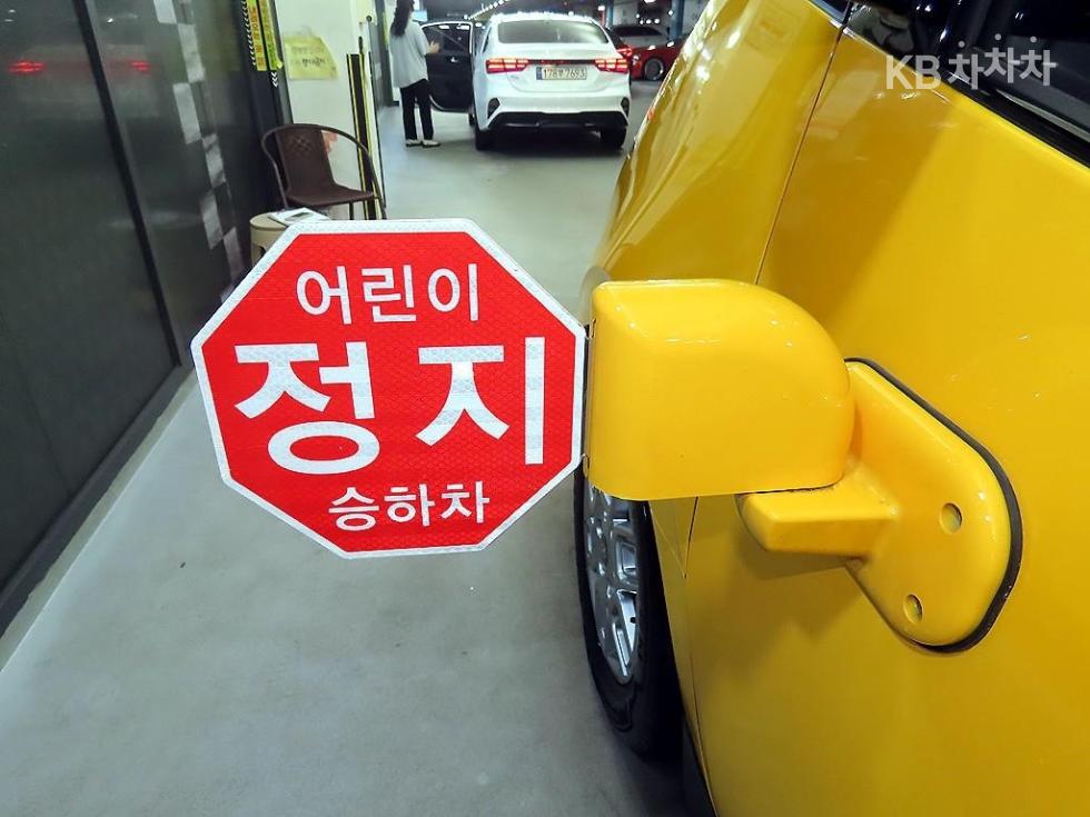 Hyundai Staria — miniaturë 14