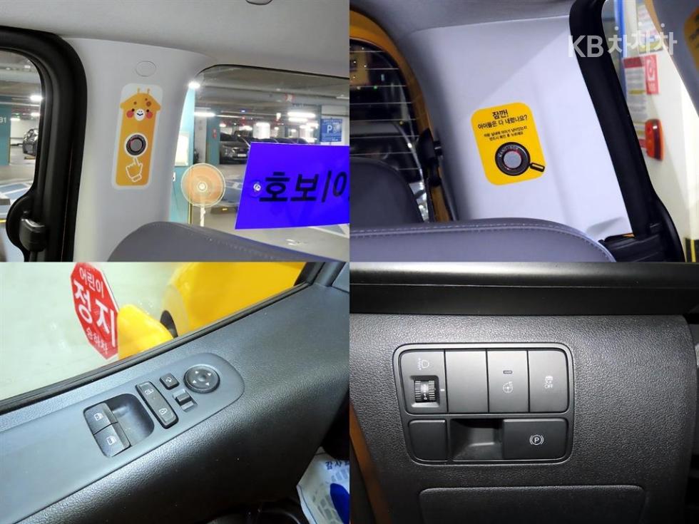 Hyundai Staria — miniaturë 18