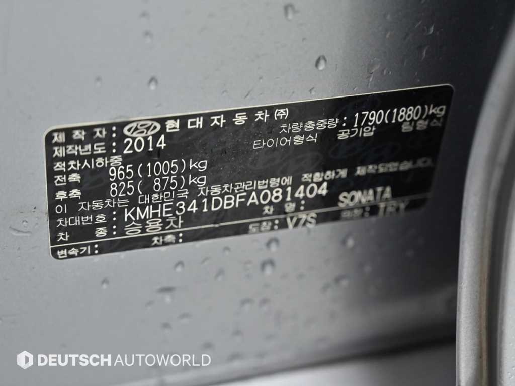 Hyundai Sonata — miniaturë 4