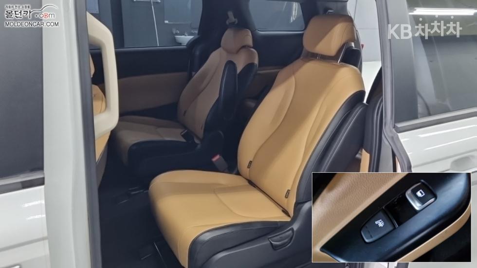 Kia Carnival — miniaturë 10