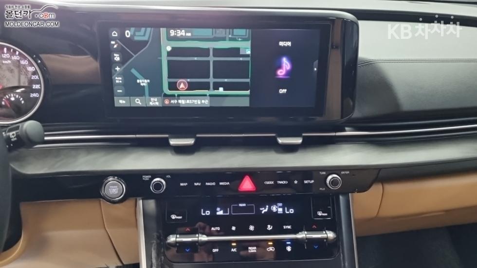 Kia Carnival — miniaturë 12
