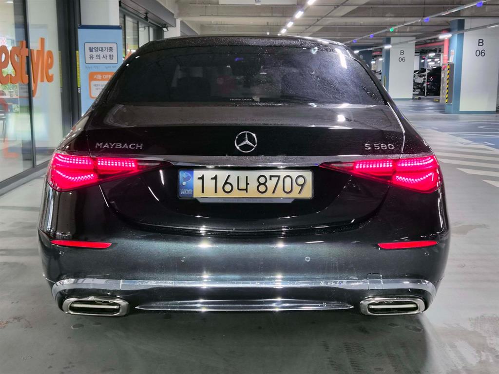 Mercedes-Benz S-klasse — miniaturë 5