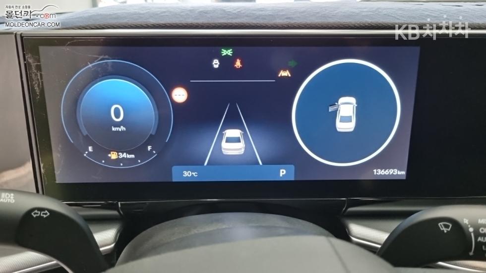 Hyundai Grandeur — miniaturë 5