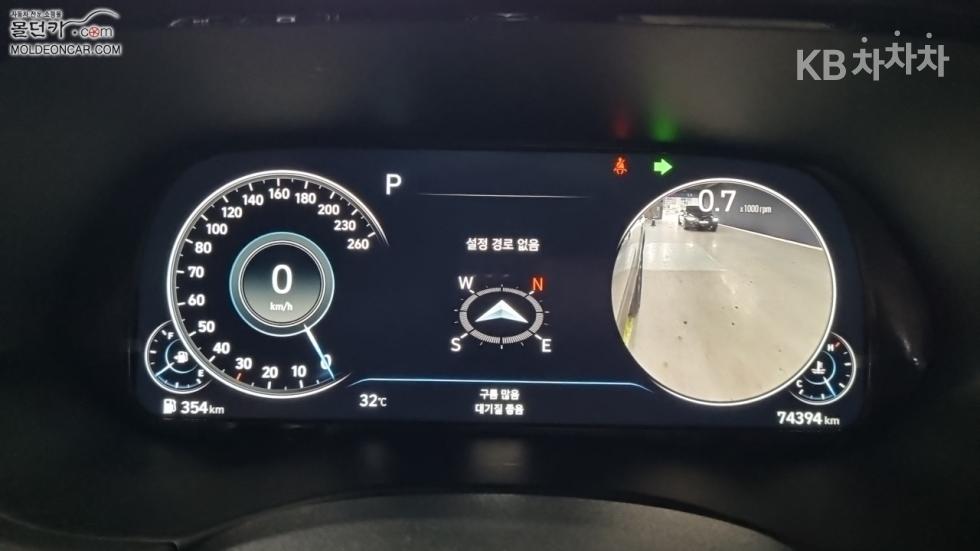 Hyundai Palisade — miniaturë 5