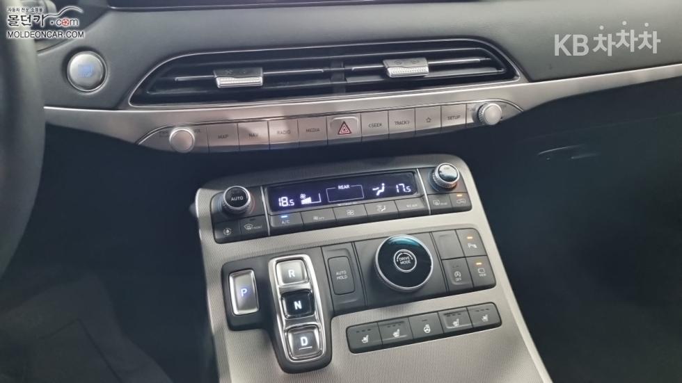 Hyundai Palisade — miniaturë 14