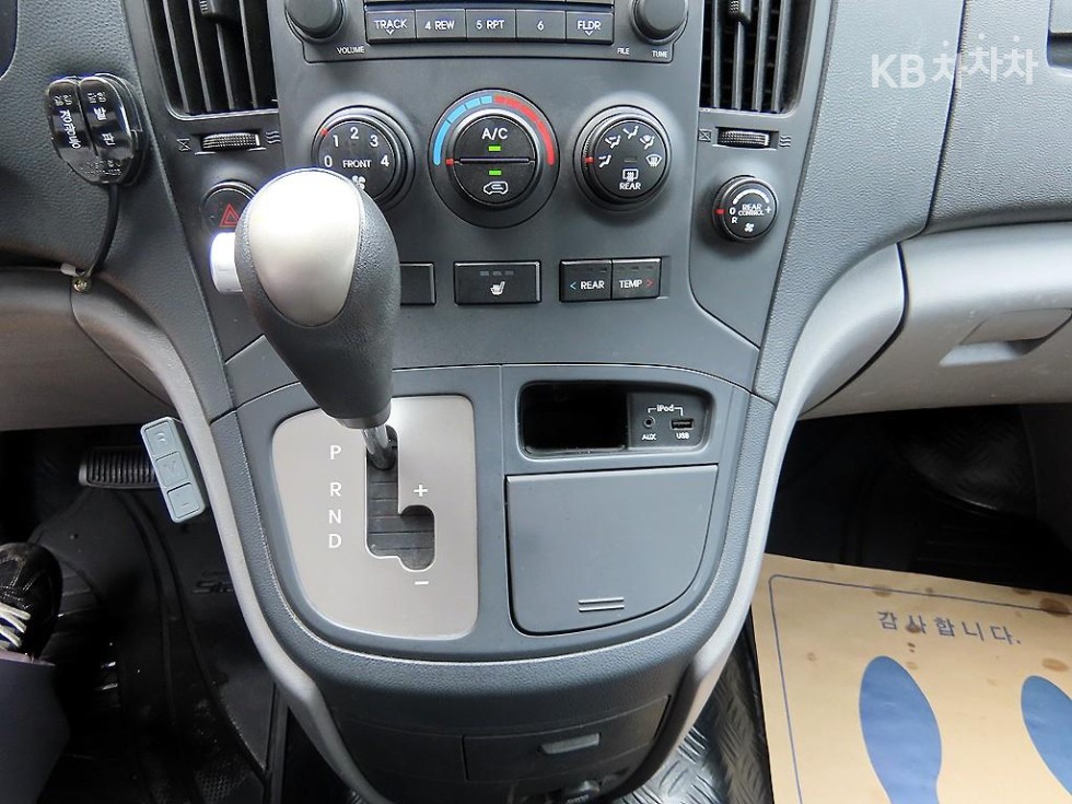 Hyundai Starex — miniaturë 11