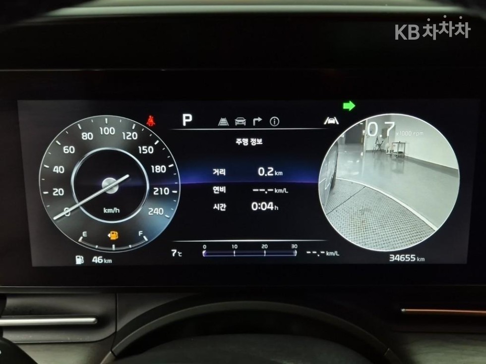 Kia Carnival — miniaturë 6