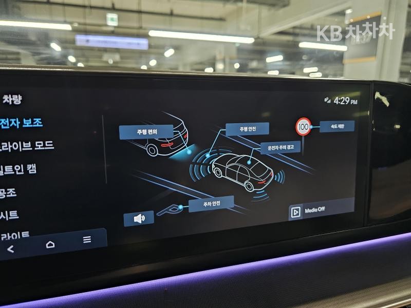 Hyundai Grandeur — miniaturë 10