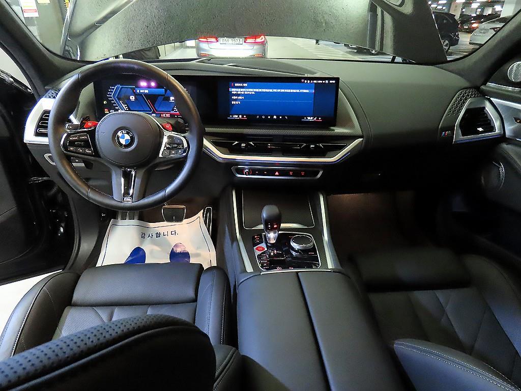 BMW 1M — miniaturë 10