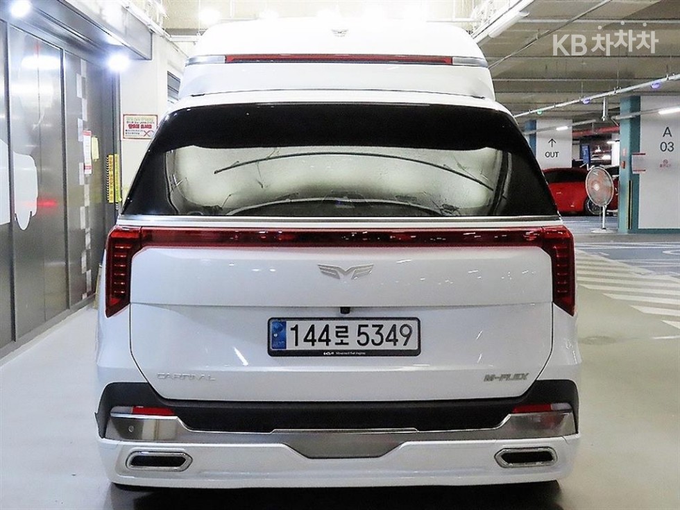 2024 Kia 4 photo