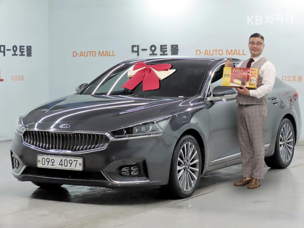 Kia K7