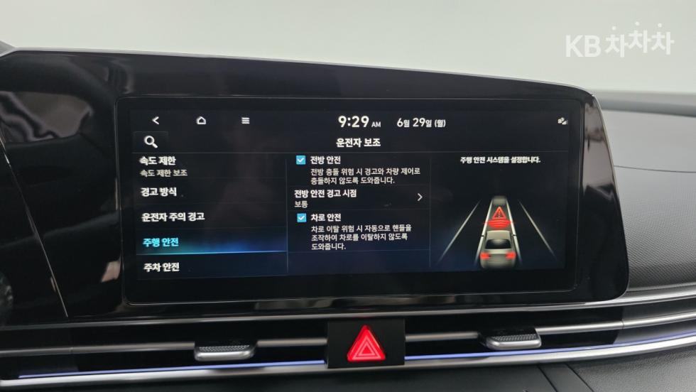 Hyundai Avante — miniaturë 22