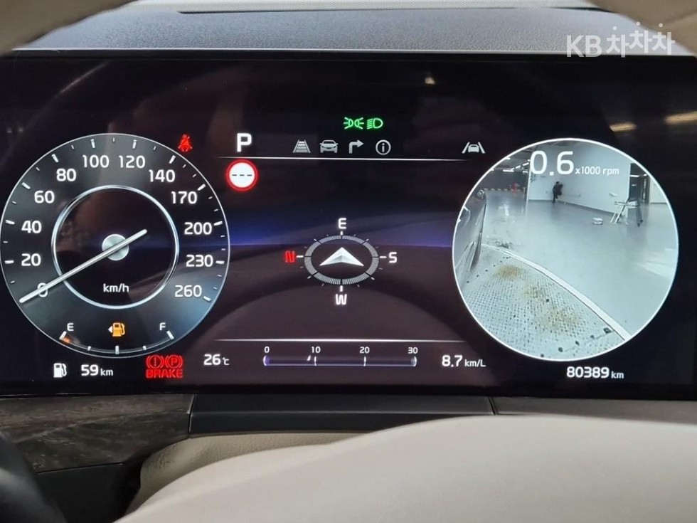 Kia K8 — miniaturë 5