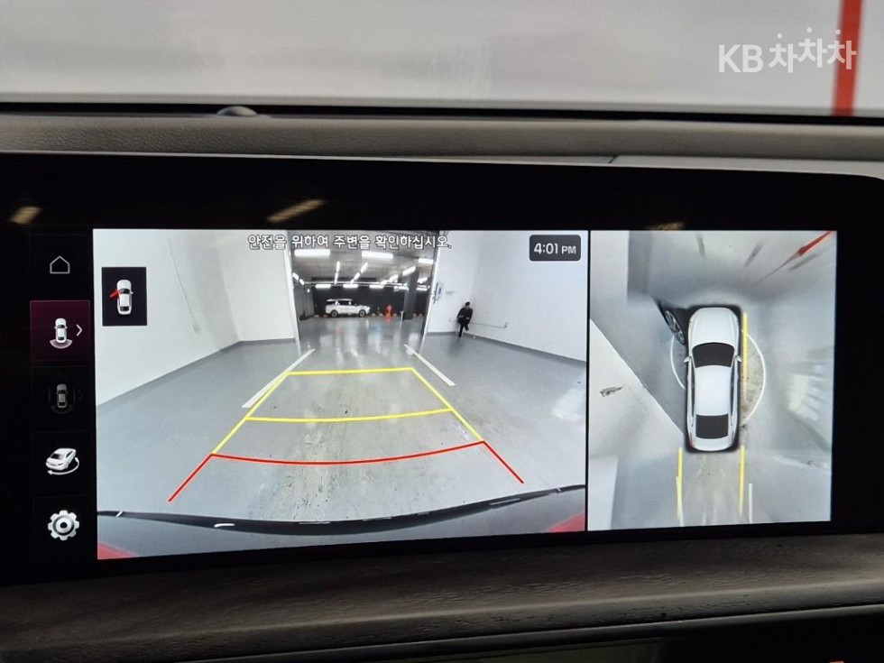 Kia K8 — miniaturë 15