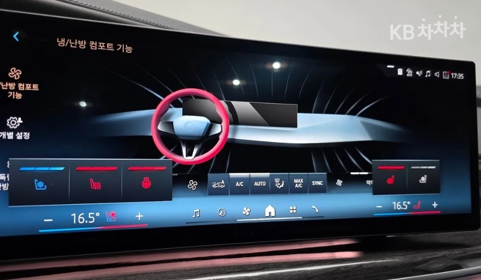 BMW 7er — miniaturë 16
