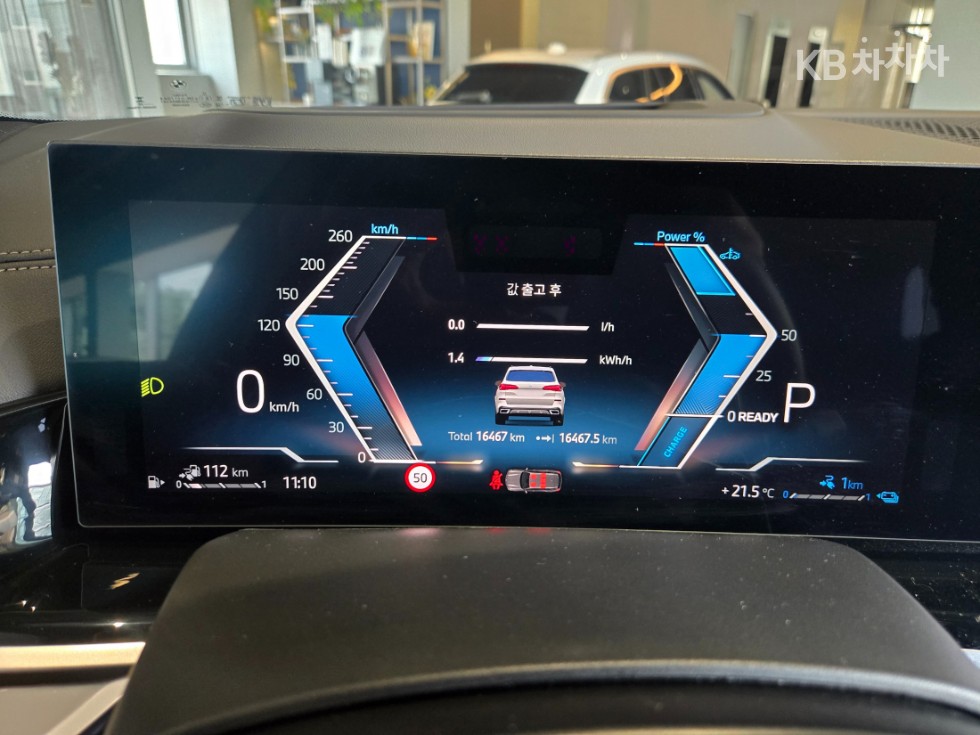 BMW X5 — miniaturë 5
