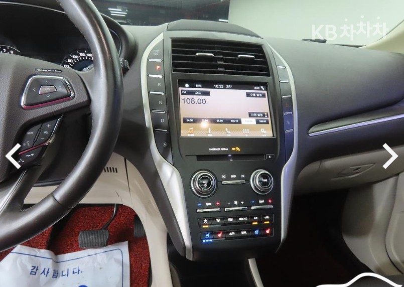 Lincoln MKC — miniaturë 10
