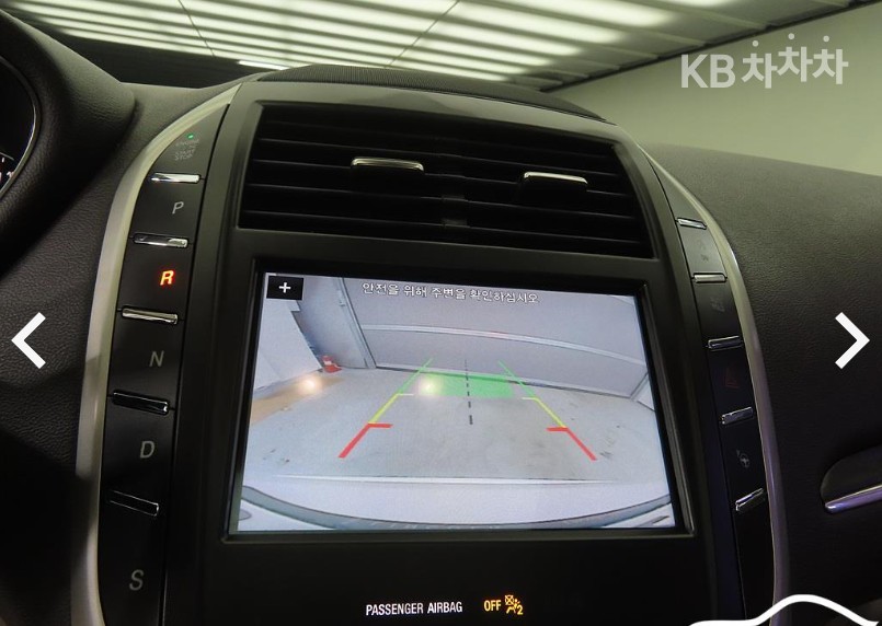 Lincoln MKC — miniaturë 16