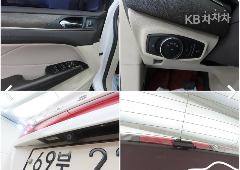 Lincoln MKC — miniaturë 18
