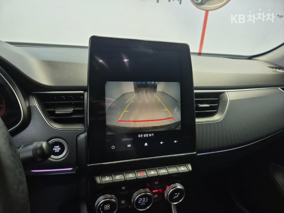 Renault Samsung XM3 — miniaturë 13