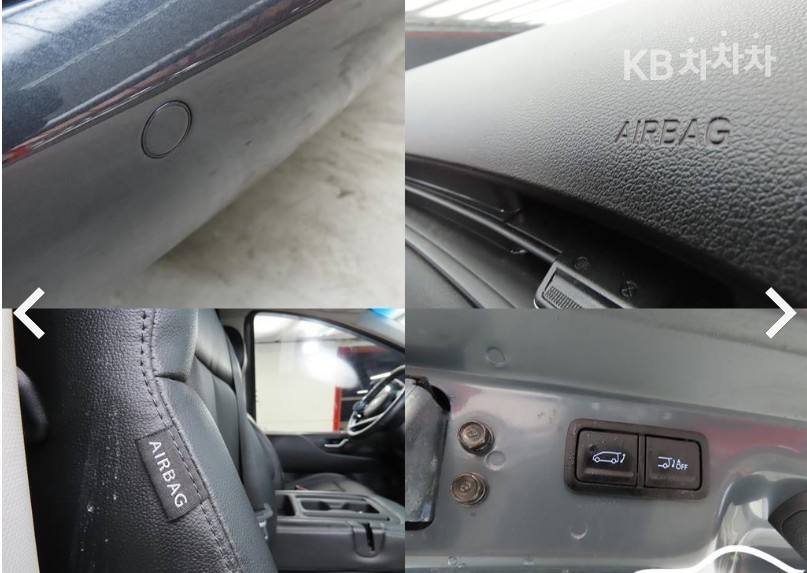 Hyundai Staria — miniaturë 15