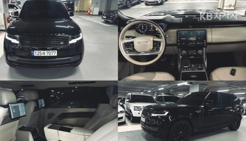 Land Rover Range Rover — miniaturë 5