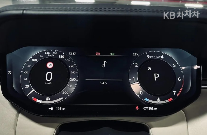 Land Rover Range Rover — miniaturë 8