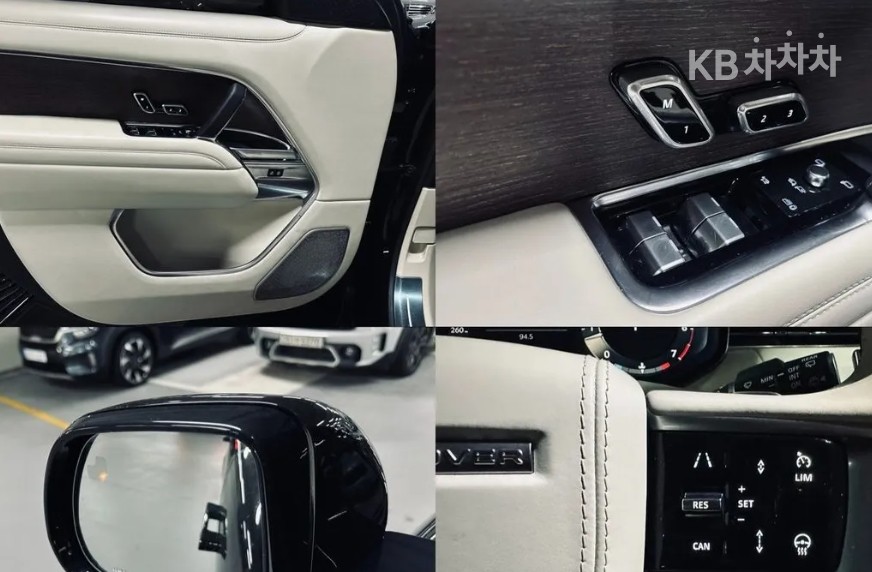 Land Rover Range Rover — miniaturë 18
