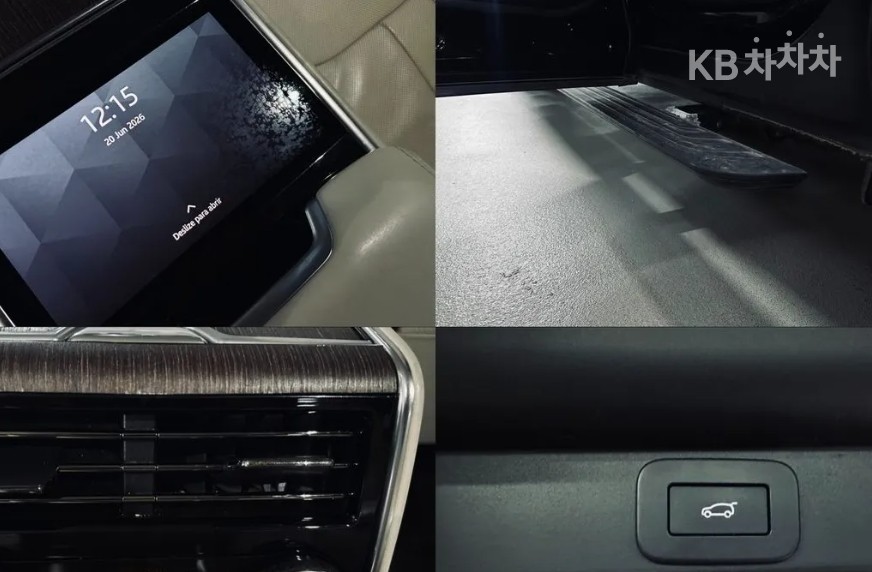 Land Rover Range Rover — miniaturë 19
