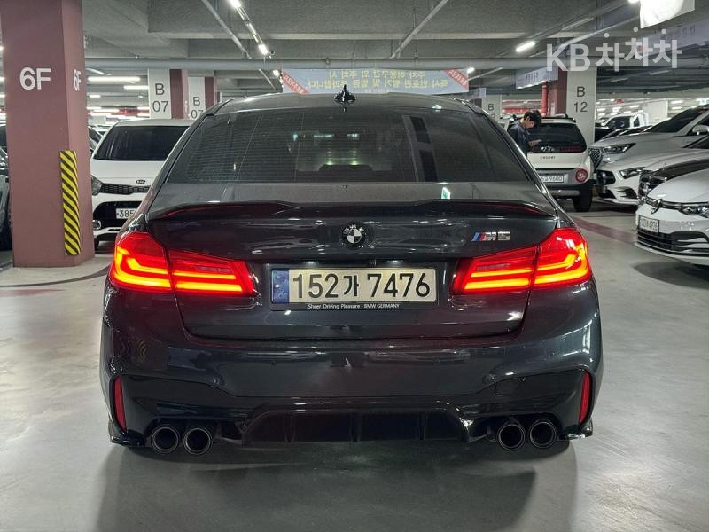 2025 BMW BMW M photo