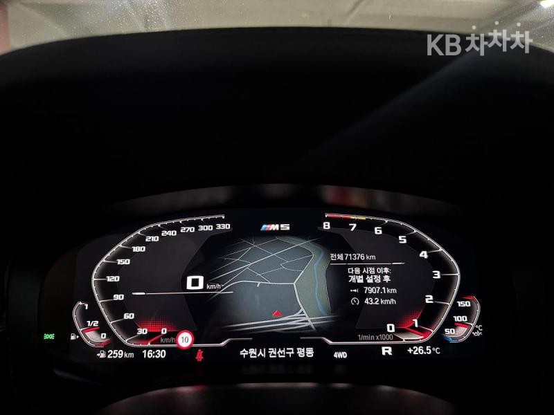 2025 BMW BMW M photo