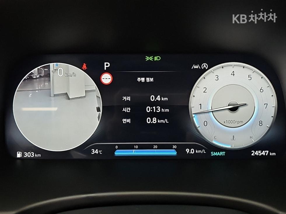 Hyundai Palisade — miniaturë 6
