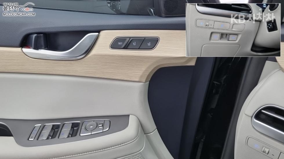 Hyundai Palisade — miniaturë 17