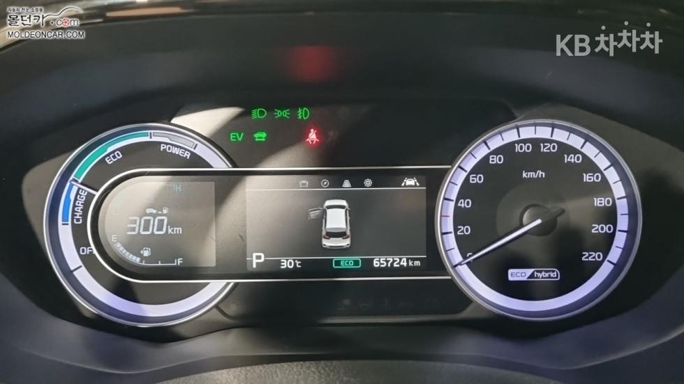 Kia Niro — miniaturë 5