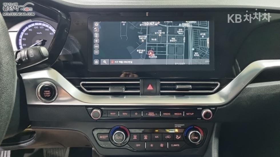 Kia Niro — miniaturë 12