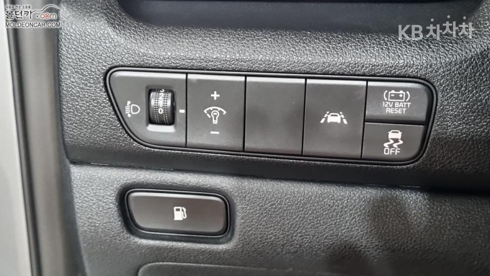 Kia Niro — miniaturë 16