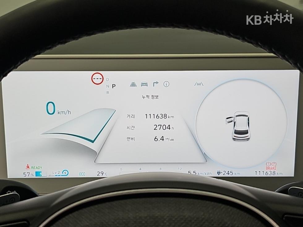 Hyundai IONIQ 5 — miniaturë 6