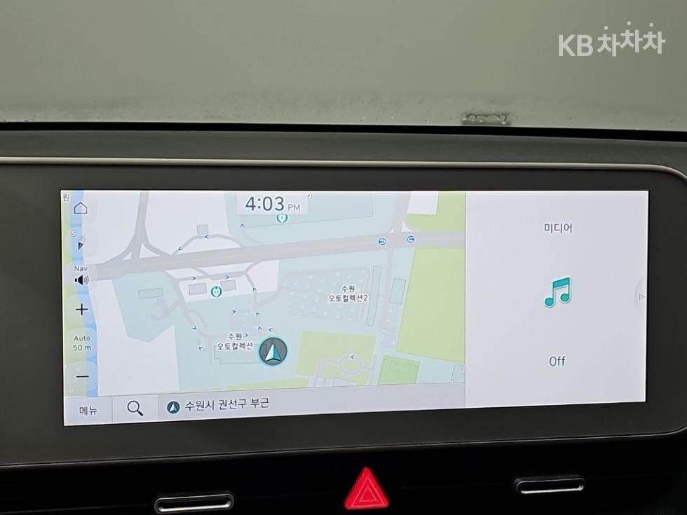 Hyundai IONIQ 5 — miniaturë 15